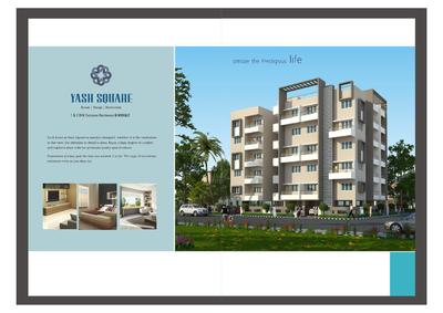 SK Yash Square Brochure 2