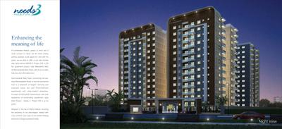 Image of 1300 Sq.ft 2 BHK Apartment / Flat for sale in DS Needs 3 Project 276, Kalena Agrahara, Bengaluru for Rs. 14500000