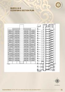 Shyaswa Savera Prarambh Brochure 21