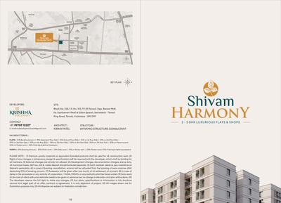 Krishna Shivam Harmony Brochure 1