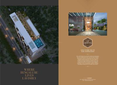 GP Aditya Brochure 6