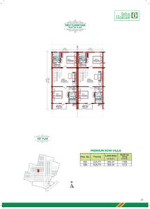 Isha Code Field Brochure 24