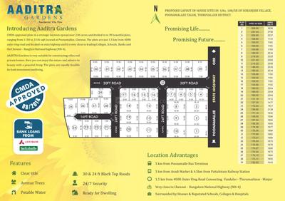 Aaditra Gardens Brochure 2