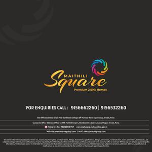 Maithili Square Brochure 35