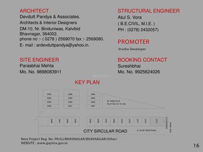 Vrusha Platinum Brochure 16