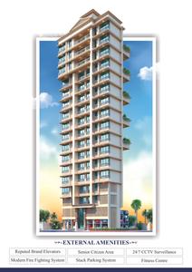 Image of 590 Sq.ft 1 BHK Apartment / Flat for sale in Samarth Vatsalya, Goregaon East, Mumbai for Rs. 12900000