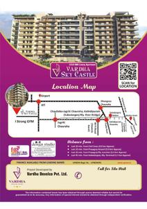 Image of 1518 Sq.ft 3 BHK Apartment / Flat for sale in Vardha Sky Castle, Kalindipuram, Allahabad for Rs. 10170131