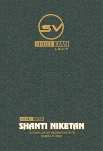 Image of 1050 Sq.ft 2 BHK Apartment / Flat for sale in SVBP Shanti Niketan, Naigaon East, Naigaon for Rs. 6000000