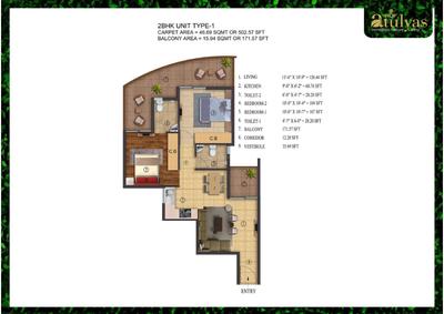 ROF Atulyas Brochure 13