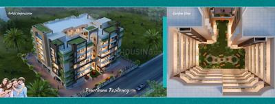 Image of 1760 Sq.ft 3 BHK Apartment / Flat for sale in Prarthana Residency, Delatoli, Ranchi for Rs. 10600000