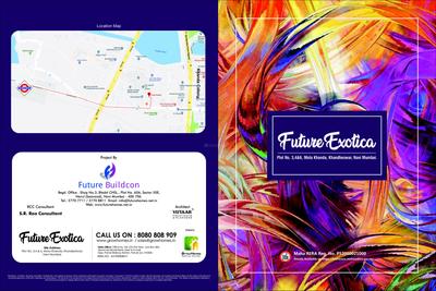 Future Exotica Brochure 1