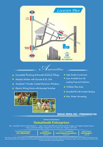 Image of 580 Sq.ft 1 BHK Apartment / Flat for sale in GP Complex Building No 1, Naigaon East, Naigaon for Rs. 3400000