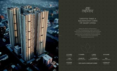 Candeur Crescent Brochure 2