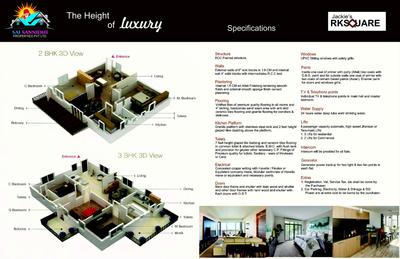 Jackies RK Square Brochure 6