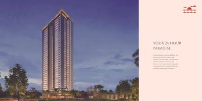 Ayatana Residences E City Brochure 16