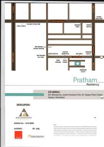 Image of 1350 Sq.ft 2 BHK Apartment / Flat for sale in Aryanparv Pratham Residency, Vejalpur, Ahmedabad for Rs. 6500000