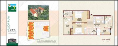  Residency Brochure 7
