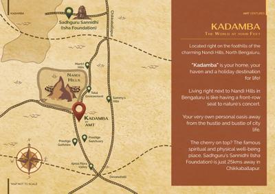 AMT Kadamba Brochure 6