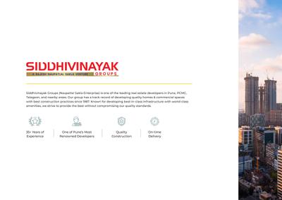 Brochure Images