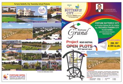Image of 200 Sq.ft Residential Plot / Land for sale in Fortune Butterfly City Extension, Kadthal, Hyderabad for Rs. 3700000