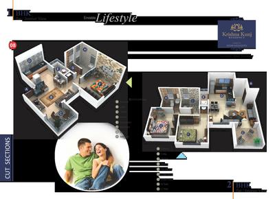 Image of 400 Sq.ft 1 RK Apartment / Flat for sale in Krishnakunj Residency, Hingne Khurd, Pune for Rs. 1700000