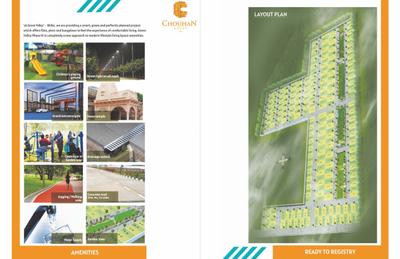 Image of 1024 Sq.ft 2 BHK Apartment / Flat for sale in Green Valley, Smriti Nagar, Bhilai for Rs. 2000000