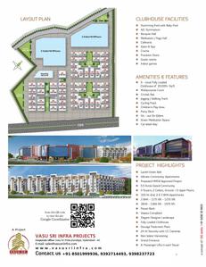 Image of 1175 Sq.ft 2 BHK Apartment / Flat for sale in Vasu Sri Pride, Dundigal, Hyderabad for Rs. 5600000