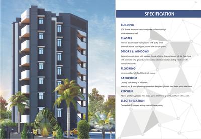 Gokul Heights Brochure 6