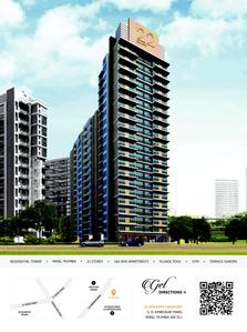22 Dhuleva Brochure 1