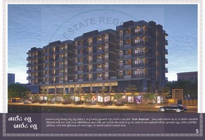 Icon Avenue Brochure 5