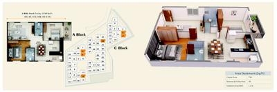 Abhee Silicon Shine Phase 1 Brochure 17