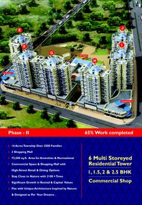 Image of 1110 Sq.ft 2 BHK Apartment / Flat for sale in Arihant City Phase II Buillding F G H I J, Bhiwandi, Thane for Rs. 5700000