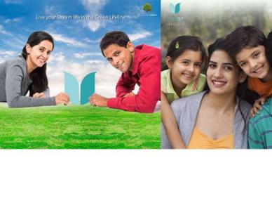 Mana Uber Verdant Brochure 3