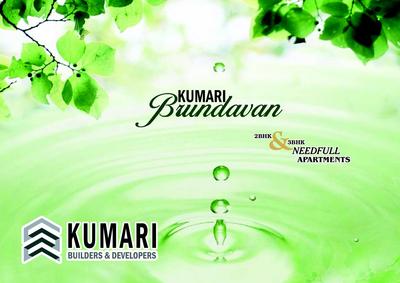 Image of 1060 Sq.ft 2 BHK Apartment / Flat for sale in Kumari Brundavan by Kumari Builders And Developers, Kasavanahalli, Bengaluru for Rs. 6950000