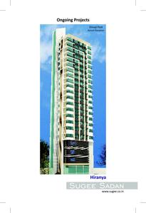 Image of 1550 Sq.ft 3 BHK Apartment / Flat for sale in Sugee Sadan, Dadar West, Mumbai for Rs. 130000000