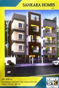 SRK Sankara Homes Brochure 1