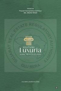 Solitaire Luxuria Brochure 1