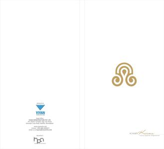 Vivan Karma Brochure 1
