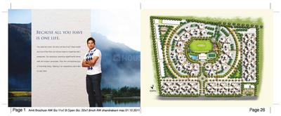 Amit Eka Brochure 2