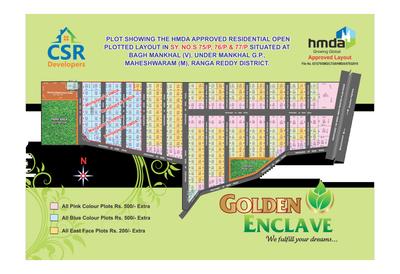 CSR Golden Enclave Brochure 2