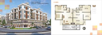 Sarva Square Brochure 4