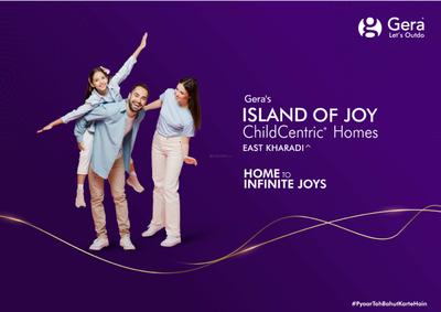 Gera Island Of Joy Project B Brochure 1
