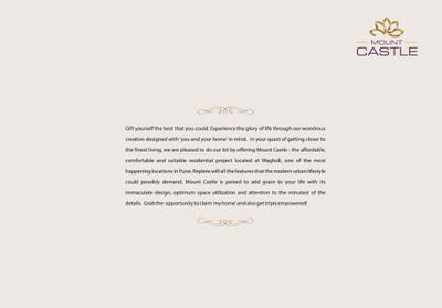Sancheti Mount Castle Brochure 3