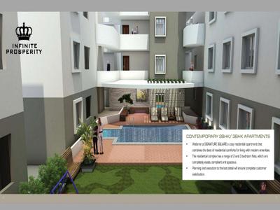 Terra Signature Square Brochure 3