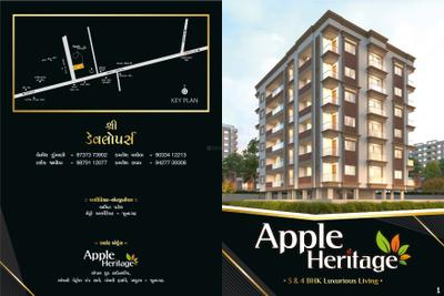 Image of 1080 Sq.ft 3 BHK Apartment / Flat for sale in Shree Apple Heritage, Moti Palace Township, Junagadh for Rs. 3851000