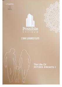 Ramev Possible Enclave Brochure 1
