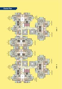 Migsun Twiinz Brochure 7