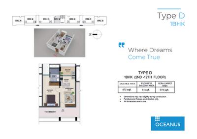 Oceanus Ample Grace Brochure 11
