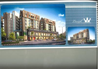 Om Harmony Brochure 8