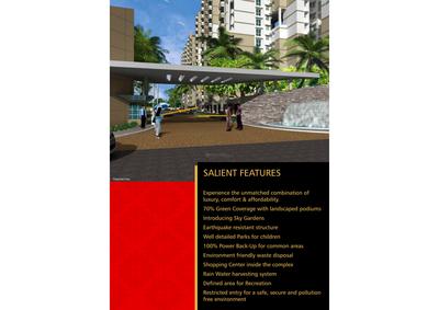 Image of 1045 Sq.ft 2 BHK Apartment / Flat for sale in SRS Royal Hills, Sector 87, Faridabad for Rs. 8000000